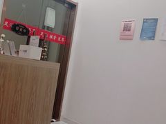-云尚足道·推拿·spa·采耳