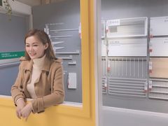 -IKEA宜家家居(南京商场)