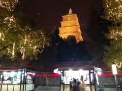 -大雁塔北广场音乐喷泉