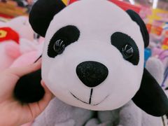 -沃尔玛超市(武侯店)