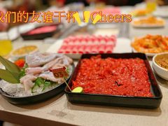 -海底捞火锅(丰尚国际广场店)
