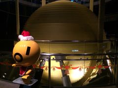 台北101大楼-台北101