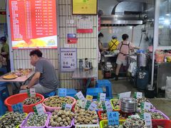 -有间冰室(侨港风情街店)