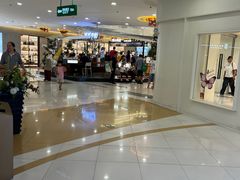 -野人先生Gelato(上海长宁龙之梦店)