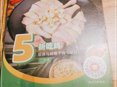 -大头椰·椰子鸡火锅(桂林万象城店)
