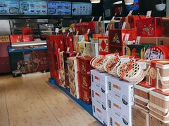 -五芳斋(环丁路店)
