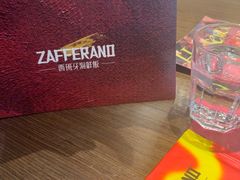 -ZAFFERANO西班牙海鲜饭(上海首店)