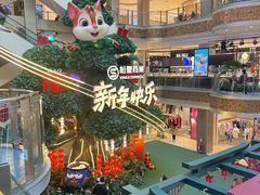 -松雷商业(南岗店)