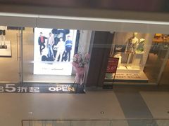 -杉杉奥特莱斯广场(哈尔滨店)