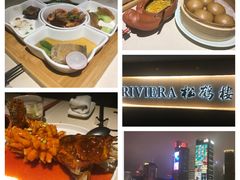 -RIVIERA 松鹤楼(外滩店)
