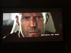 -和美电影艺术中心(万国城店)