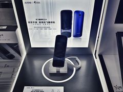 -中国移动