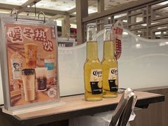 -湊湊火锅·茶憩(打浦桥日月光店)