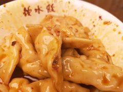 -龙抄手(文殊坊店)