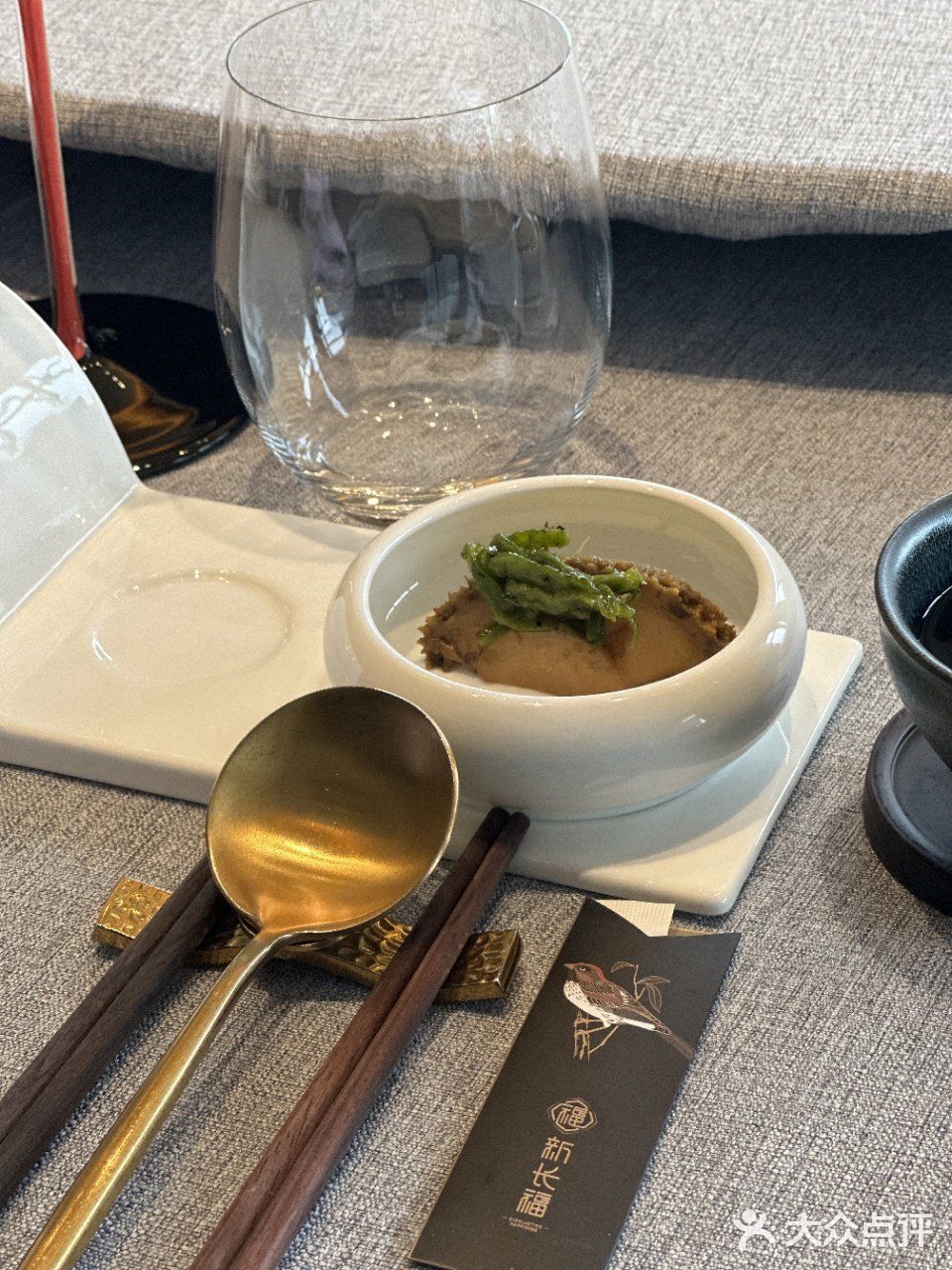 🍢高端湘菜就来新长福
