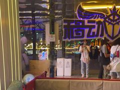 -移动谜城·大笨象密室逃脱(五棵松店)