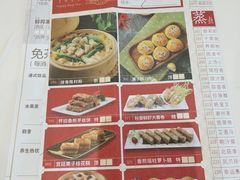 菜单-御彩酒家(东风东路店)