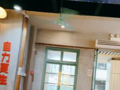 -状元王过桥米线(黄埔至泰广场店)