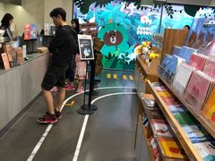 -LINE FRIENDS Garosu-gil Flagship Store