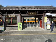 -十九峰景区