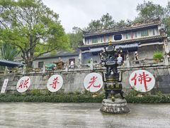 -国恩寺