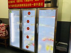 -灌县老妈砂锅串串香(万科红生活广场店)