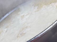 -宋老三苏肉羊肉汤老店