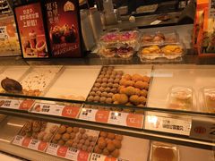 -東更道点心行(崂山丽达店)