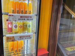 -丰茂烤串(全国首店)