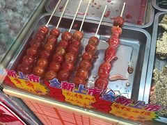 -浦东食品城(华诚大厦店)