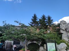 -张学良旧居陈列馆