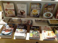 -当当书店(国泰广场店)