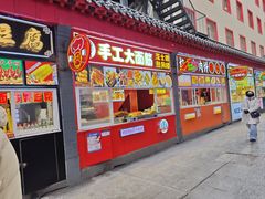 -大悦城(沈阳中街店)