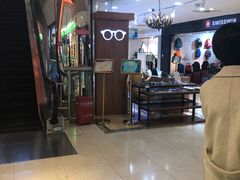 -米莱欧百货(吉利店)