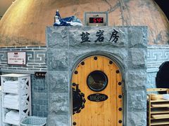 -纽斯桑拿会所(东绣路店)