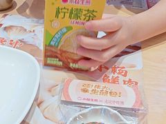 -小杨生煎(周浦万达店)