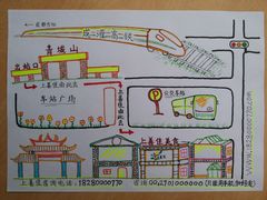 -邓氏兔头