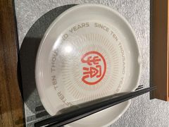 -探鱼·鲜青椒爽麻烤鱼(朝阳悠唐广场店)