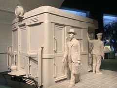 -大阪历史博物馆