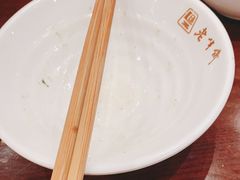 -老半斋(福州路店)