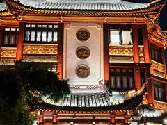 -绿波廊(豫园店)