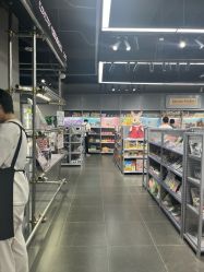 -ILOVEGOODS(北京旗舰店)