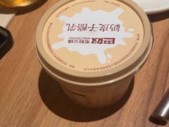 -巴奴毛肚火锅(龙湖锦艺城店)