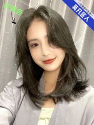 -MOVAN HAIR莫凡匠人发型屋