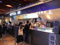 -喜茶(上海正大广场店)