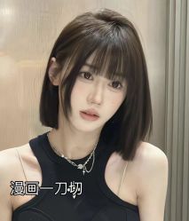 -禾里設計
