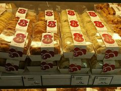 -嘉华饼屋JOY BAKERY(南屏街店)