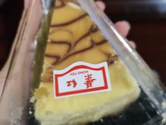 大理石乳酪-红叶蛋糕(广达路总店)