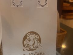 -坦克·甜品店(莲花广场店)