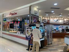 -都恩客(高岛屋百货店)